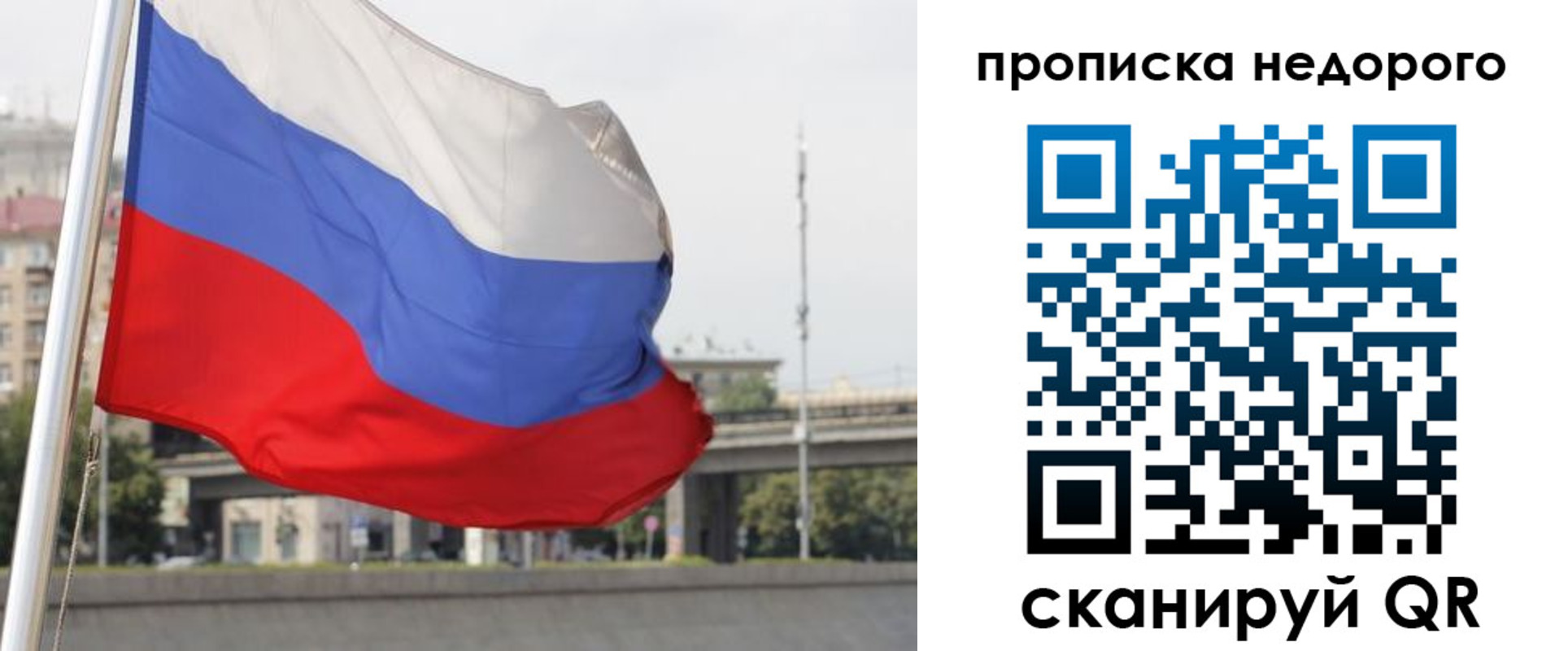 форма 3 в Канаше